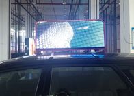 الكابينة الرقمية قمم إعلان تاكسي الصمام عرض علامات حجم الوحدة W 6.3 × H 6.3 × D 0.67 بوصة