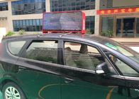 الكابينة الرقمية قمم إعلان تاكسي الصمام عرض علامات حجم الوحدة W 6.3 × H 6.3 × D 0.67 بوصة